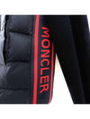 Knit padded zip up jacket - MONCLER - BALAAN 6