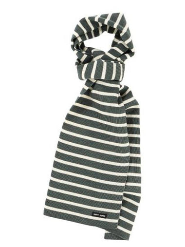 Muffler Scarf 1409 G7 Free VEGETAL ECRU - SAINT JAMES - BALAAN 1