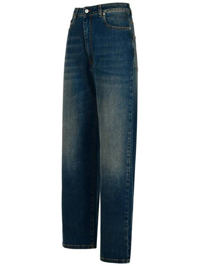 Fabiana Filippi Blue Denim Jeans - FABIANA FILIPPI - BALAAN 2