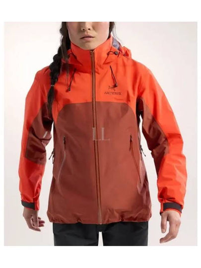 Beta AR Logo Track Jacket Solaris - ARC'TERYX - BALAAN 2