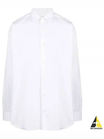 Logo lettering shirt UE63SH191W white - VETEMENTS - BALAAN 1