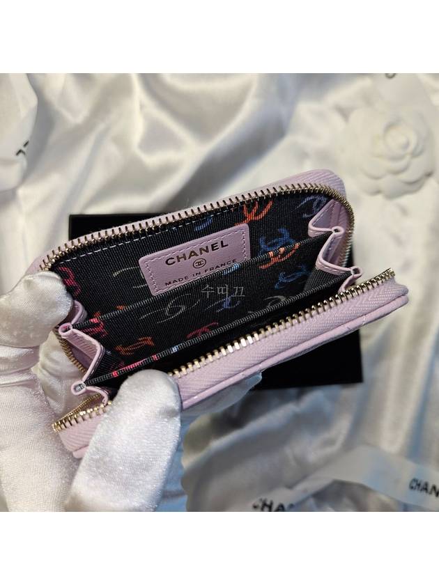 Classic zipper light purple lavender pink gold caviar card coin purse AP0216 B16718 NW784 - CHANEL - BALAAN 4