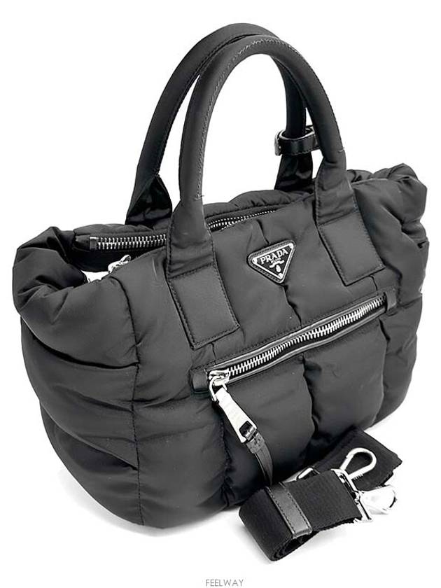 Tesuto Bomber Bag - PRADA - BALAAN 3