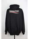 Wave logo hoodie XS - BALENCIAGA - BALAAN 2