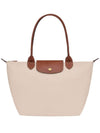 Le Pliage Original Medium Tote Bag Beige - LONGCHAMP - BALAAN 2