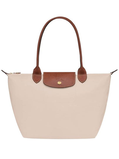 Le Pliage Original Medium Tote Bag Beige - LONGCHAMP - BALAAN 2