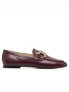 Kate Leather Loafers Purple - TOD'S - BALAAN 2