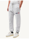 Men's Iconic Logo Cotton Jogger Track Pants Grey - AUTRY - BALAAN 5