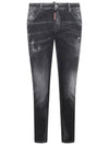 Women's Washed Black Slim Cool Girl Jeans S75LB0825 S30503 900 - DSQUARED2 - BALAAN.