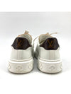 time out sneakers - LOUIS VUITTON - BALAAN 8