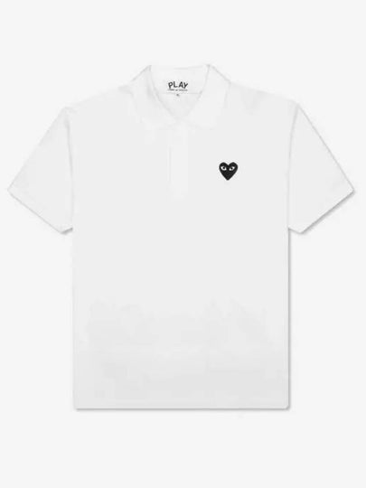 Men's Black Heart Waffen Short Sleeve Polo Shirt White - COMME DES GARCONS - BALAAN 2