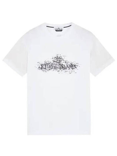 Institutional Two Print Short Sleeve T-Shirt White - STONE ISLAND - BALAAN 2