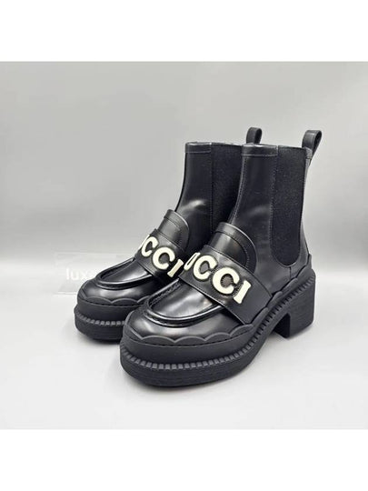 Lettering Logo Leather Chelsea Boots Black - GUCCI - BALAAN 2