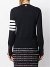 Milano Stitch Crewneck 4-Bar Cotton Crepe Knit Top Navy - THOM BROWNE - BALAAN 9