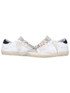 Superstar Skate Low Top Sneakers White - GOLDEN GOOSE - BALAAN 2