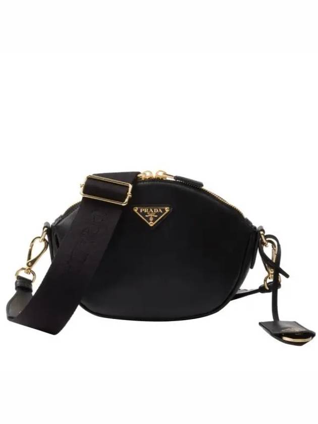 Leather Mini Shoulder Bag Black - PRADA - BALAAN 2