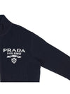 Men's Logo Zip-up Wool Cashmere Cardigan Navy - PRADA - BALAAN 5