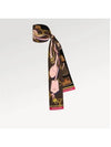 Tribute To Scarf Brown - LOUIS VUITTON - BALAAN 4