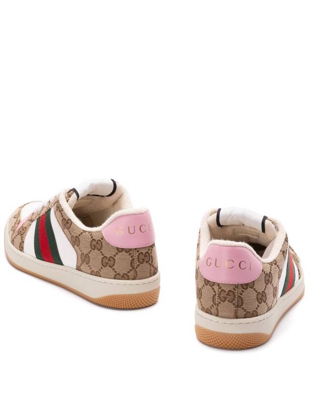 Screener Low Top Sneakers Beige Dark Brown - GUCCI - BALAAN 5