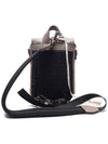 mini Econyl cross backpack - FENDI - BALAAN.