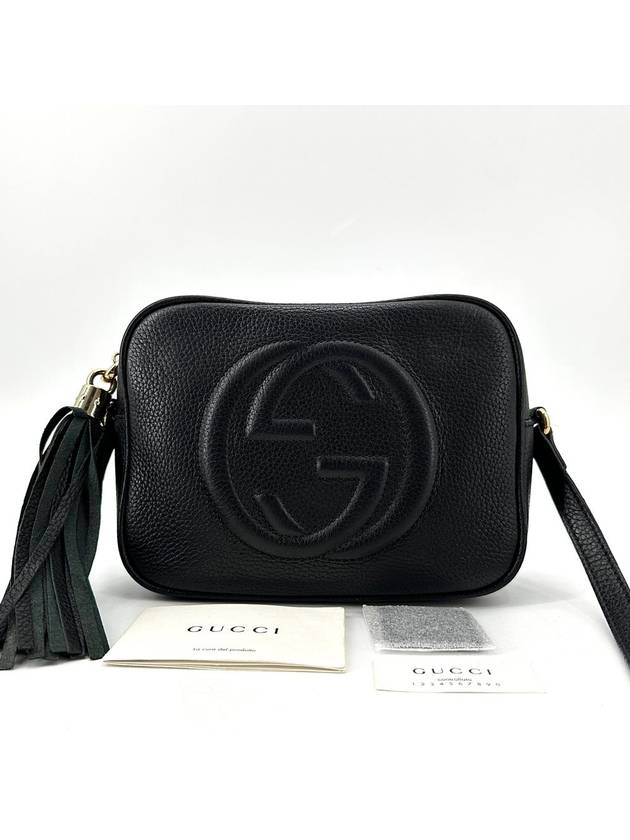 Soho tassel disco bag 308364 - GUCCI - BALAAN 1