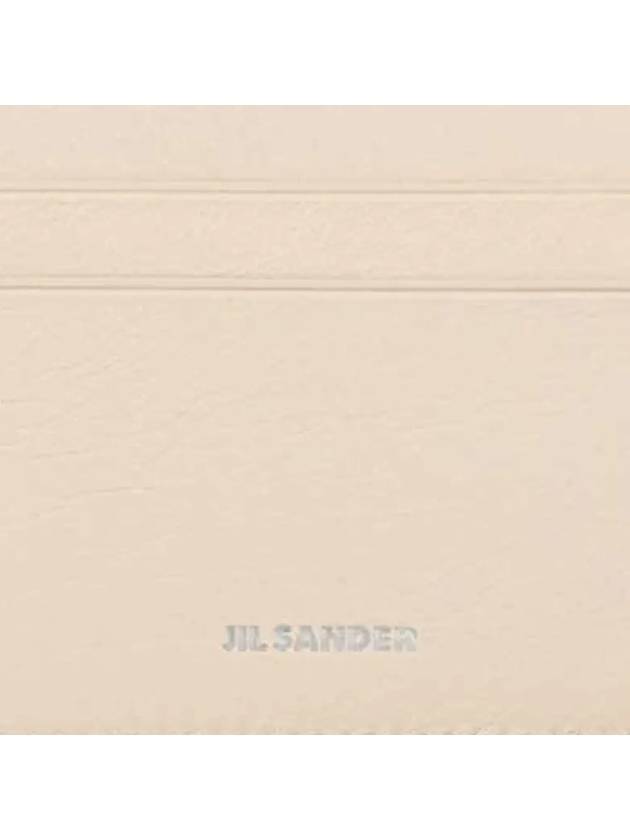 Logo 2-Tier Leather Card Wallet Pink - JIL SANDER - BALAAN 5