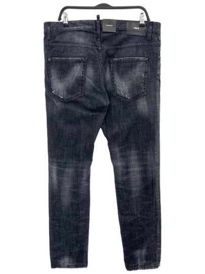 Skater jeans S74LB0783 - DSQUARED2 - BALAAN 2