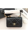 19 Chain Lambskin Wallet Cross Bag Black - CHANEL - BALAAN 3