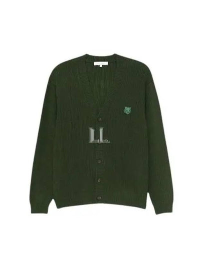 Bold Fox Head Patch Comfort Ribbed Cardigan Green - MAISON KITSUNE - BALAAN 2