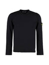 Wappen Patch Crew Neck Knit Top Black - STONE ISLAND - BALAAN 1