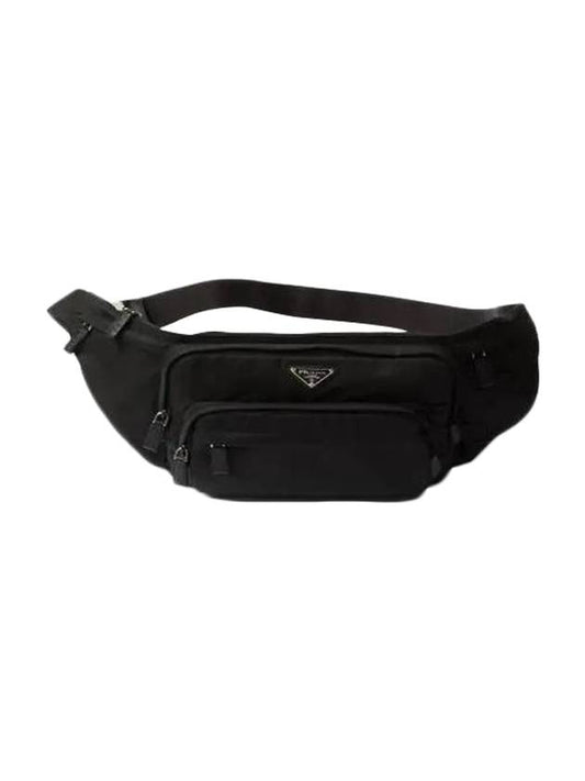 Re-Nylon AND Saffiano LEATHER Belt BAG 2VL003_2DMG_F000 - PRADA - BALAAN 1