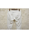 Martin Margiela 1 S White Pants - MAISON MARGIELA - BALAAN 5