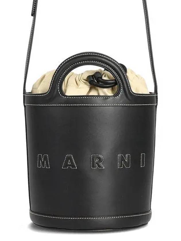 Tropicalia Leather Small Bucket Bag Black - MARNI - BALAAN 2