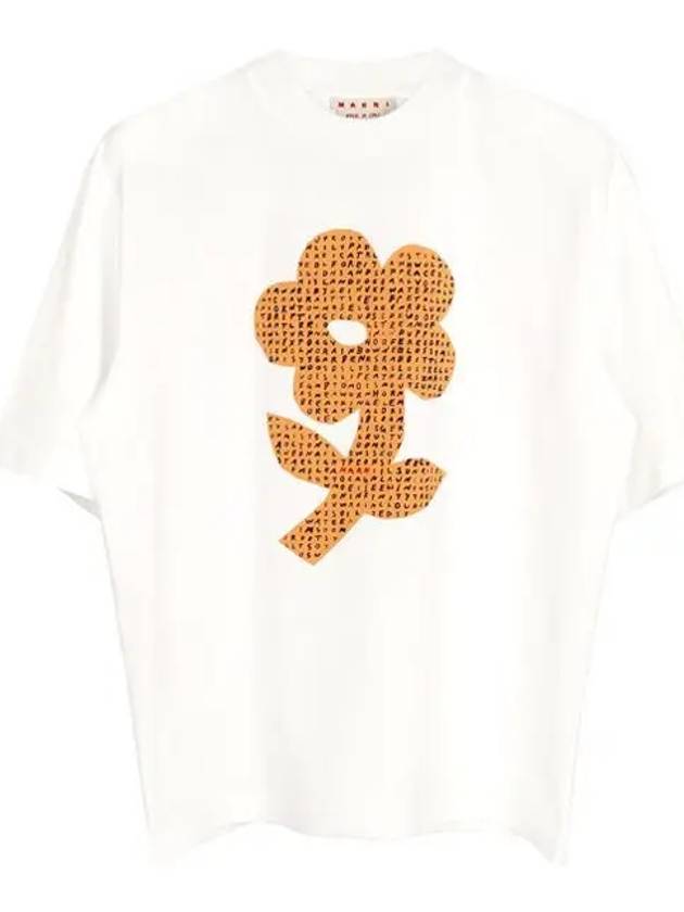 Flower Print Cotton Short Sleeve T-Shirt White - MARNI - BALAAN 2