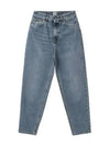 Organic Tapered Jeans Blue - TOTEME - BALAAN 2