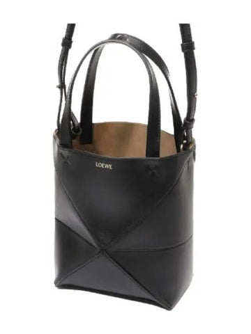 Puzzle Fold Tote Mini Handbag Bag - LOEWE - BALAAN 1