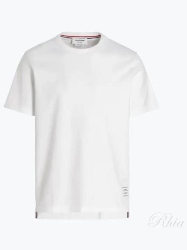 Men's Side Slit Relaxed Short Sleeve T-Shirt White - THOM BROWNE - BALAAN 2