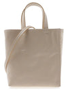 Museo Leather Tote Bag Beige - MARNI - BALAAN 4