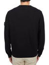 Ghost Piece Knit Top Navy - STONE ISLAND - BALAAN 4