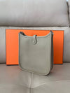 Bag Mini Evelyn 16 Beige Marfa H084554 - HERMES - BALAAN 4