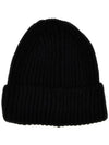 Signature Goggles Wool Beanie Black - CP COMPANY - BALAAN 3