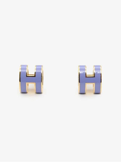 Mini Pop H Earrings Gold Lilas - HERMES - BALAAN 2