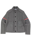 Single Breasted Button Cotton Jacket Grey - THOM BROWNE - BALAAN 2