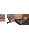 Louis Vuitton M82333 Monogram Reverse Canvas Rosalie Coin Perth Purse - LOUIS VUITTON - BALAAN 8