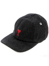 Heart Logo Denim Ball Cap Black - AMI - BALAAN 2