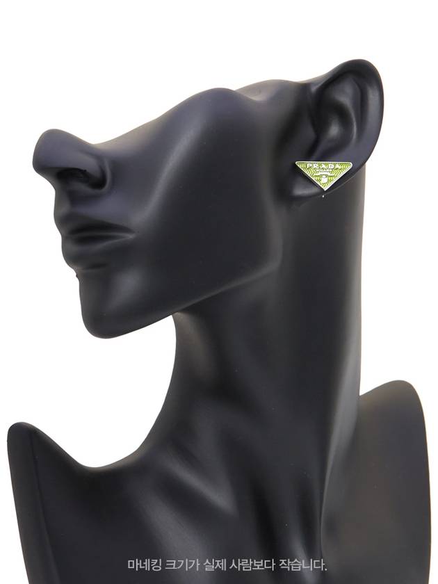 Triangle Logo Earrings Green - PRADA - BALAAN 10