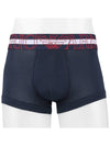 Mega Logo Boxer Trunks 111389 3R516 00135 - EMPORIO ARMANI - BALAAN 1