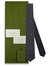 Bee Silk Tie Grey - GUCCI - BALAAN 10