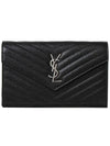 Cassandre Matelasse Chain Cross Bag In Grain de Poudre Embossed Leather Black - SAINT LAURENT - BALAAN 3