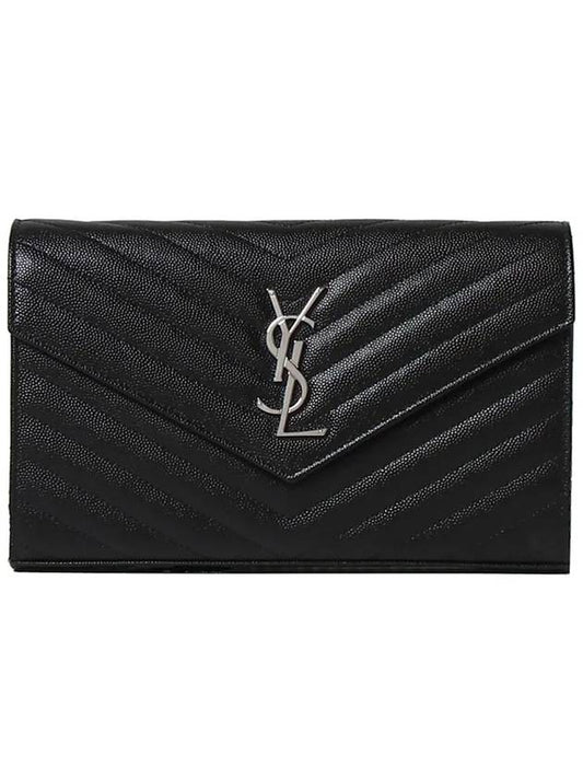 Cassandre Matelasse Chain Cross Bag In Grain de Poudre Embossed Leather Black - SAINT LAURENT - BALAAN 2